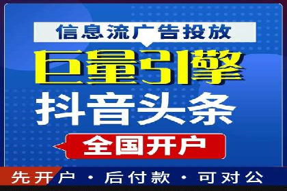SEM运营公司案例研究：提升转化率