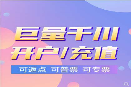 百度推广价格策略调整：行业案例对比