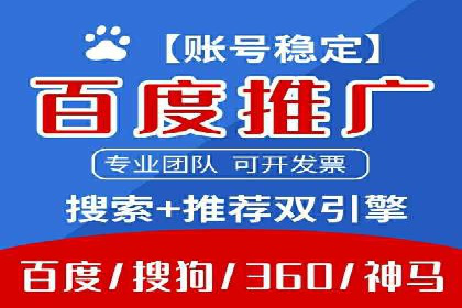 精准触达：信息流广告在移动时代的价值体现