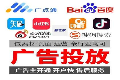 案例解读：百度竞价排名助力企业品牌升级